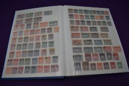 A large Stock Book containing German Stamps, mint and used, 1872 to 1991 including a small