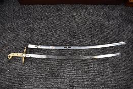 A Elizabeth II (20th Century) 1831 General Officers Mameluke Sword by Wilkinson having ivorine grip