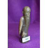 A Jade nephrite stone carved figure of a Chinese man standing 14cm high