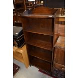 A vintage oak bookshelf or narrow size