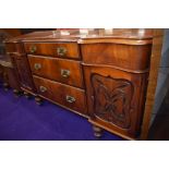 A Victorian mahogany sideboard having shaped front , width approx.177cm