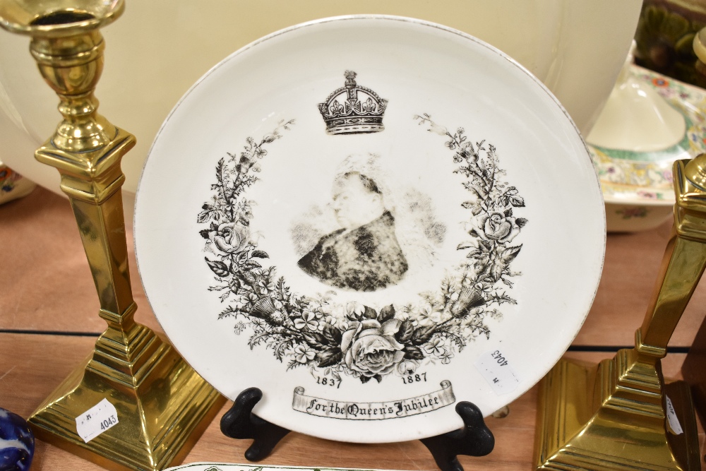 Three ceramic bowls including Royal Doulton Australian 1887 Queen Victoria a Bewley water jug and - Image 3 of 4