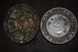 Two large modern ceramic Chinese punch bowls having Cantonese style decoration