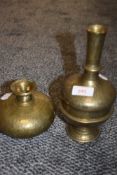 Two pieces of antique middle eastern brass ware having chased Islamic designs