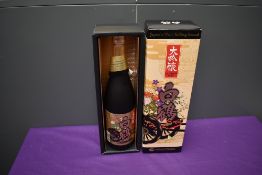 A bottle of Hakutsuru Daiginjo Sake, 720ml, no vol stated, in box dated 2012