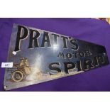 A modern Pratts motor spirit sign