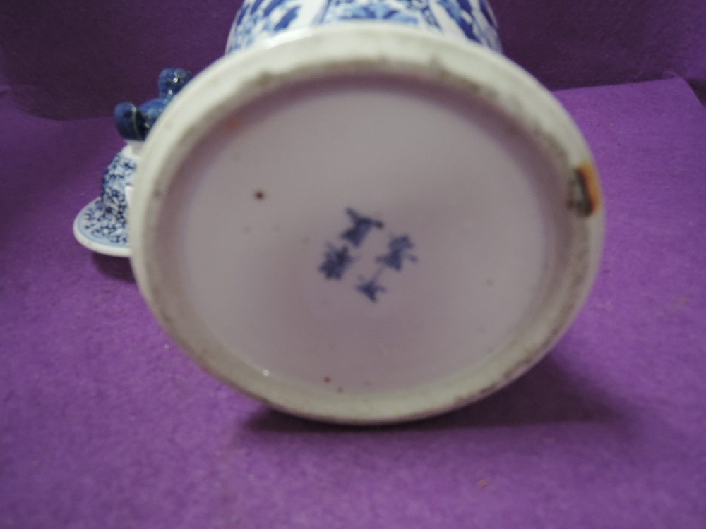 A hand decorated Chinese export porcelain lidded vase depicting bird and foliage 33cm tall - Image 2 of 2