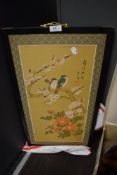 A 20th century hand painted Chinese wall plaque bearing seal mark