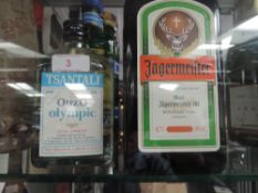 A collection of Spirits from around the world including Jagermeister 0.7L 35% vol, Limonito