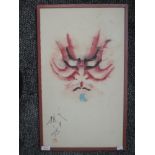 A print, Japanese study, dated 1964, 37 x 33cm, plus frame and glazed