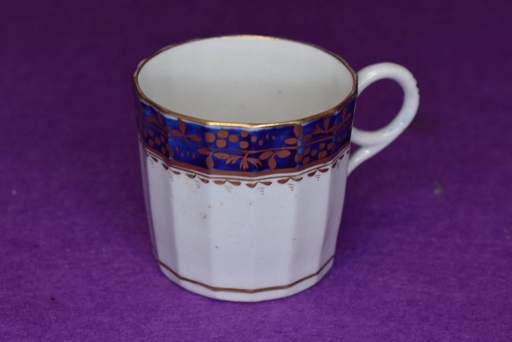 Two early 19th century Chamberlain Worcester tea sets circa 1810 comprising of 2 tea pots, cream ju - Image 4 of 5