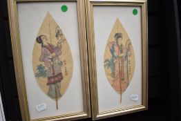 Two finely painted leaves having Chinese women and bearing seal marks