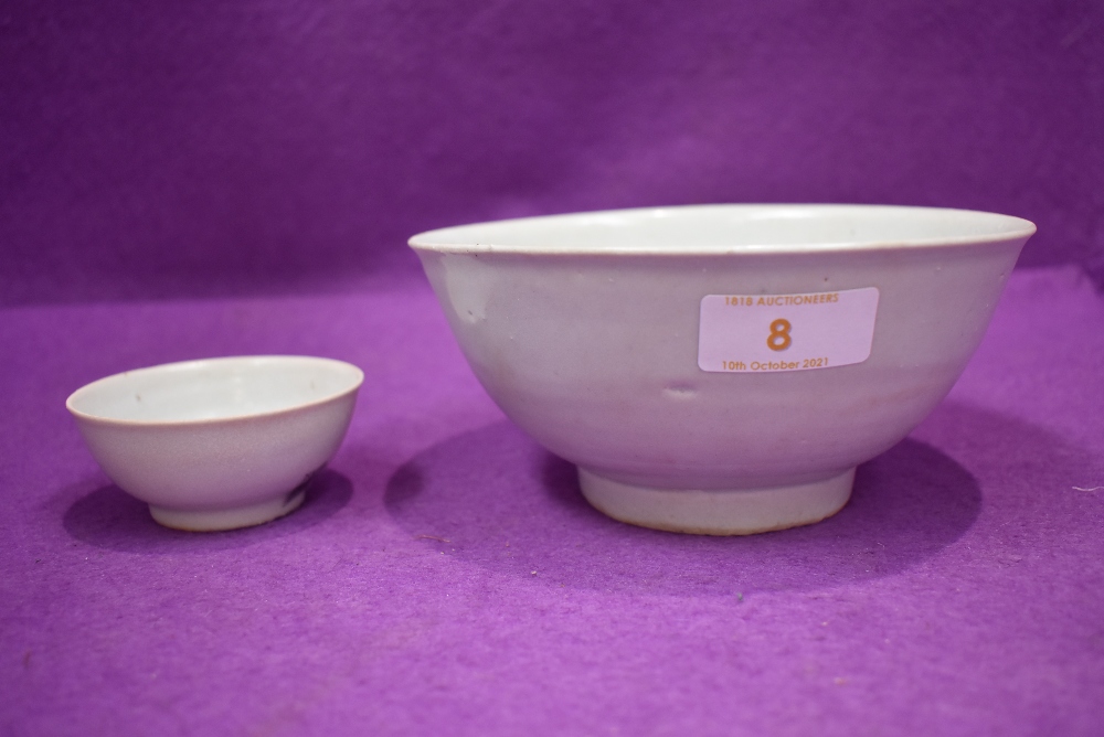 Two Chinese hard paste bowls having celadon style glazes both of plain form on a footed base - Image 3 of 3