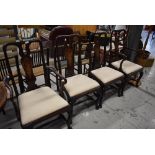 A set of four (two plus two) early 20th Century mahogany Queen Anne style chairs having classical