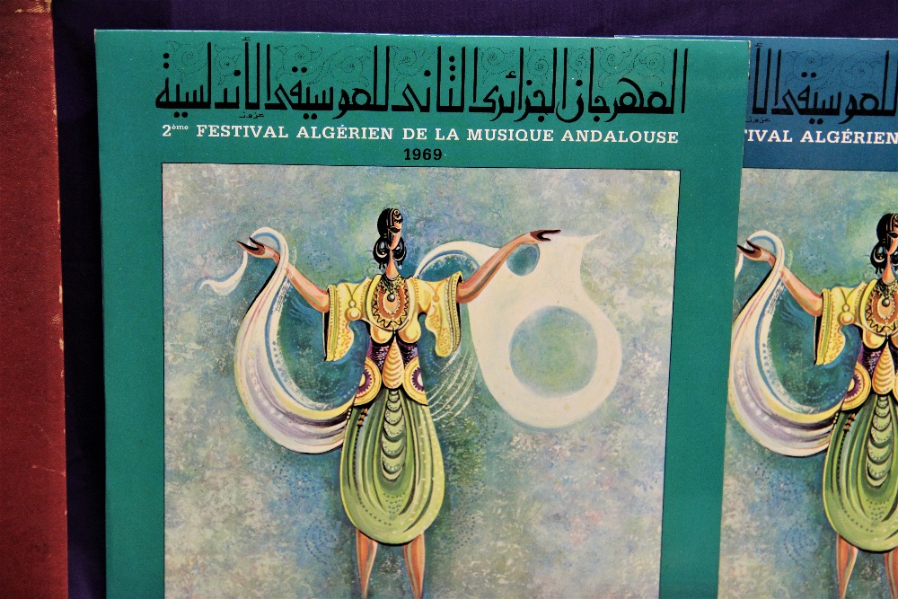 A boxed set of traditional Algerian Music - World music interest - the box has some wear , the vinyl - Image 3 of 3