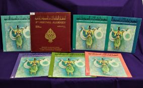 A boxed set of traditional Algerian Music - World music interest - the box has some wear , the vinyl