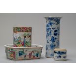 Four pieces of hard paste Chinese export ceramics including a Cantonese palette brush and water