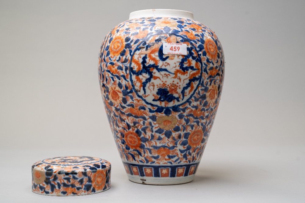 A large Imari palette ginger jar having lid with base having antique restoration 30cm high - Image 2 of 4