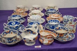 A fine selection of late Georgian early Victorian Hilditch and sons tea cups saucers and similar tea