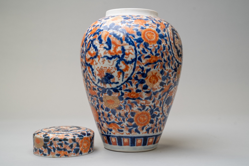 A large Imari palette ginger jar having lid with base having antique restoration 30cm high - Image 3 of 4