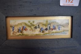 A middle eastern hand painted miniature plaque depicting a hunting party