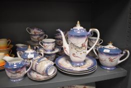 A part tea and coffee service in a Japanese design