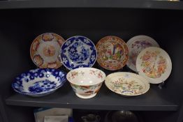 A selection of fine antique Hilditch and sons plates and bowls most being in traditional Chinoiserie