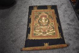 A delicate antique oriental silk wall hanging.