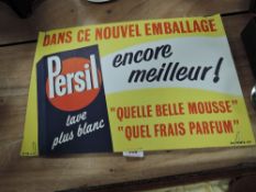 A vintage mid century French advertising poster for Persil washing powder.