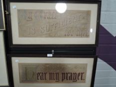 Two religious needle works in oak frames