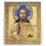 Russian icon with metal oklad of the Christ Pantocrator - 19th Century
