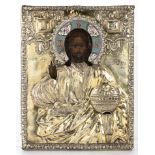 Russian icon with silver oklad of "Christ with the Globe" - Moscow 1805