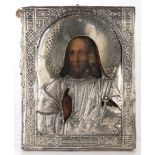 Russian icon with silver oklad of a saint - St. Petersburg 1888