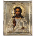 Russian icon with silver oklad of "Christ Pantocrator" - Moscow 1896-1908