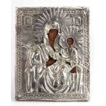 Russian icon with silver oklad of the Virgin of Smolesk - Moscow 1820-1824