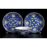 TWO PORCELAIN SAUCERS AND A BOWLChina, Guangxu mark
