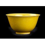 A YELLOW GLAZED AND INCISED PORCELAIN 'DRAGON' BOWLChina, Yongzheng mark and probably of the per