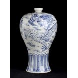 A LARGE 'BLUE AND WHITE' PORCELAIN 'DRAGON' VASE, MAEBYEONGKorea, Joseon dynasty, 19th century