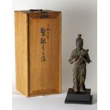 A WOOD SCULPTURE WITH SHO KANNONJapan, Nanbokucho period, 14th century