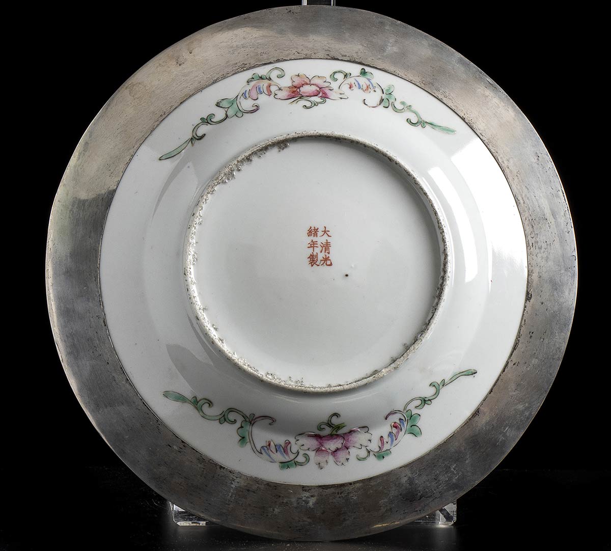 A POLYCHROME PORCELAIN DISH WITH SILVER MOUNT AND SPOONthe dish China, Guangxu mark; the mount a - Image 2 of 3