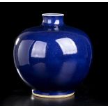 A BLUE GLAZED PORCELAIN GLOBULAR JARChina, 20th century