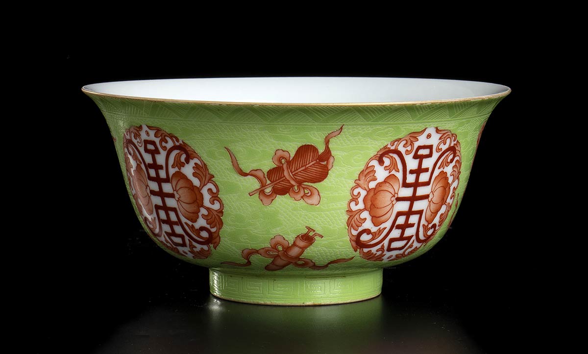 A PORCELAIN BOWLChina, 20th century - Image 2 of 3