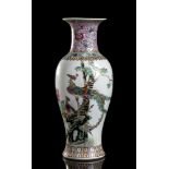 A PORCELAIN BALUSTER VASEChina, XX secolo