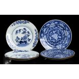 SIX 'BLUE AND WHITE' PORCELAIN DISHES China, Qing dynasty, 18th century