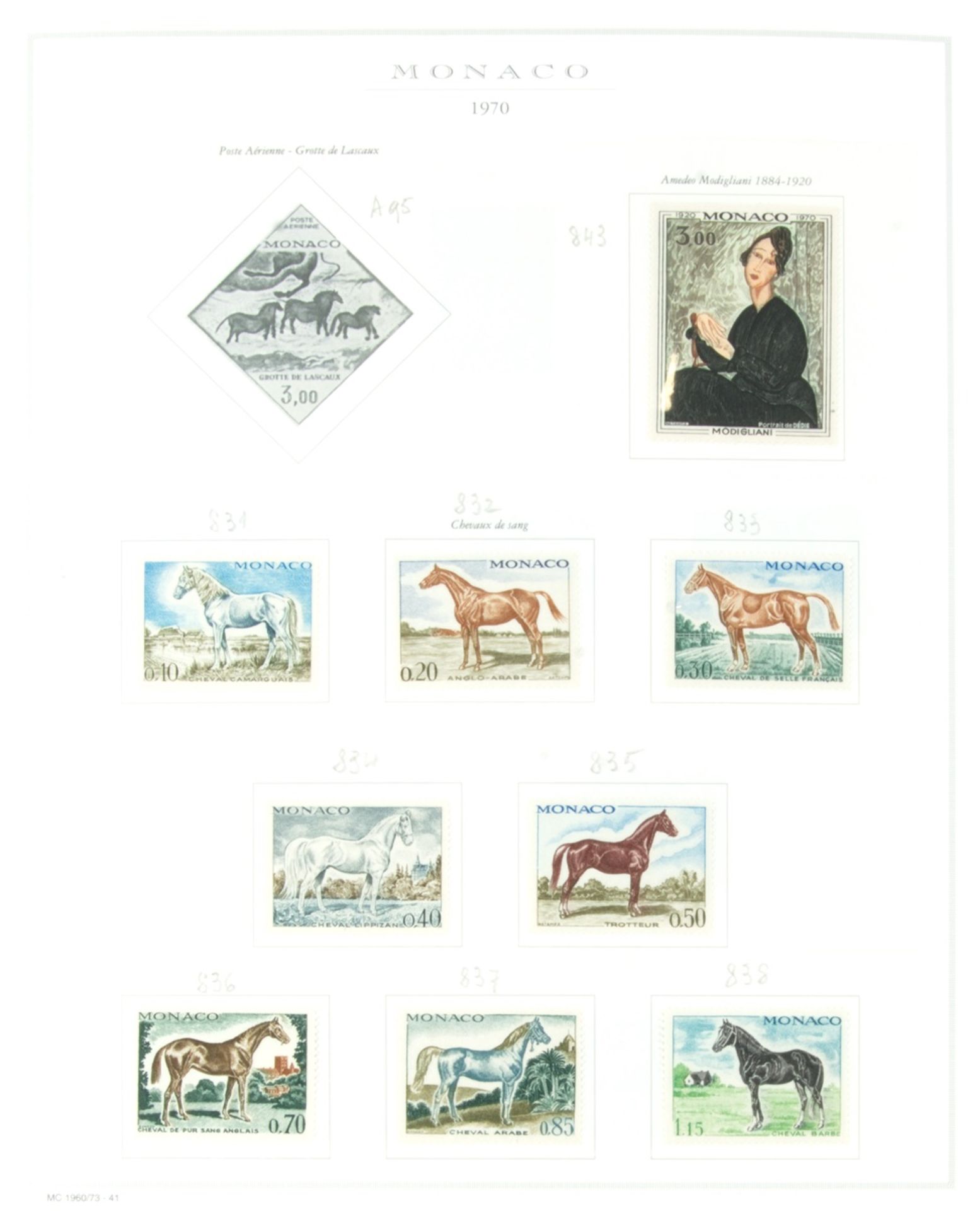 SUITE DE 6 ALBUMS DE TIMBRES DE MONACO - Image 2 of 4