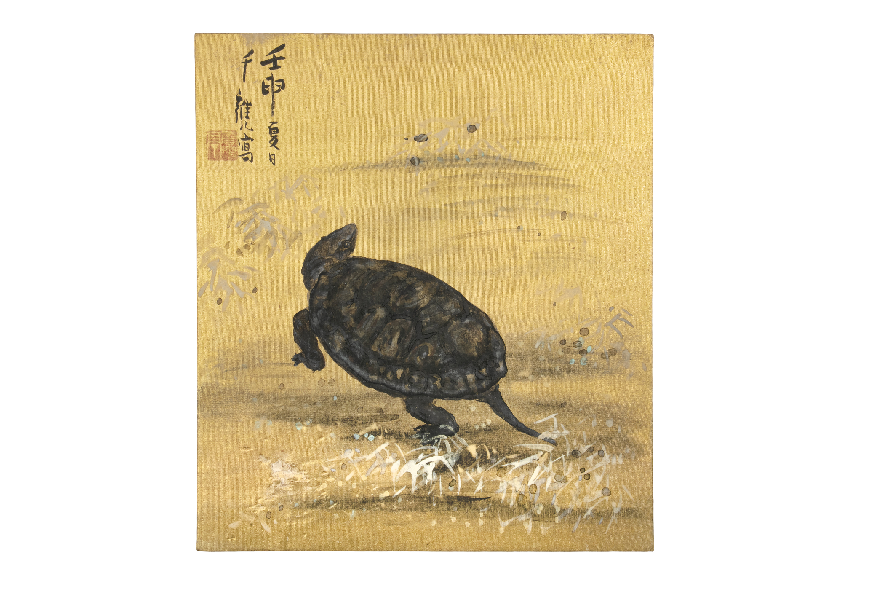 CHINESE SCHOOL (Active 20th century) Dragon turtle Ink and colours on soft cardboard Inscribed