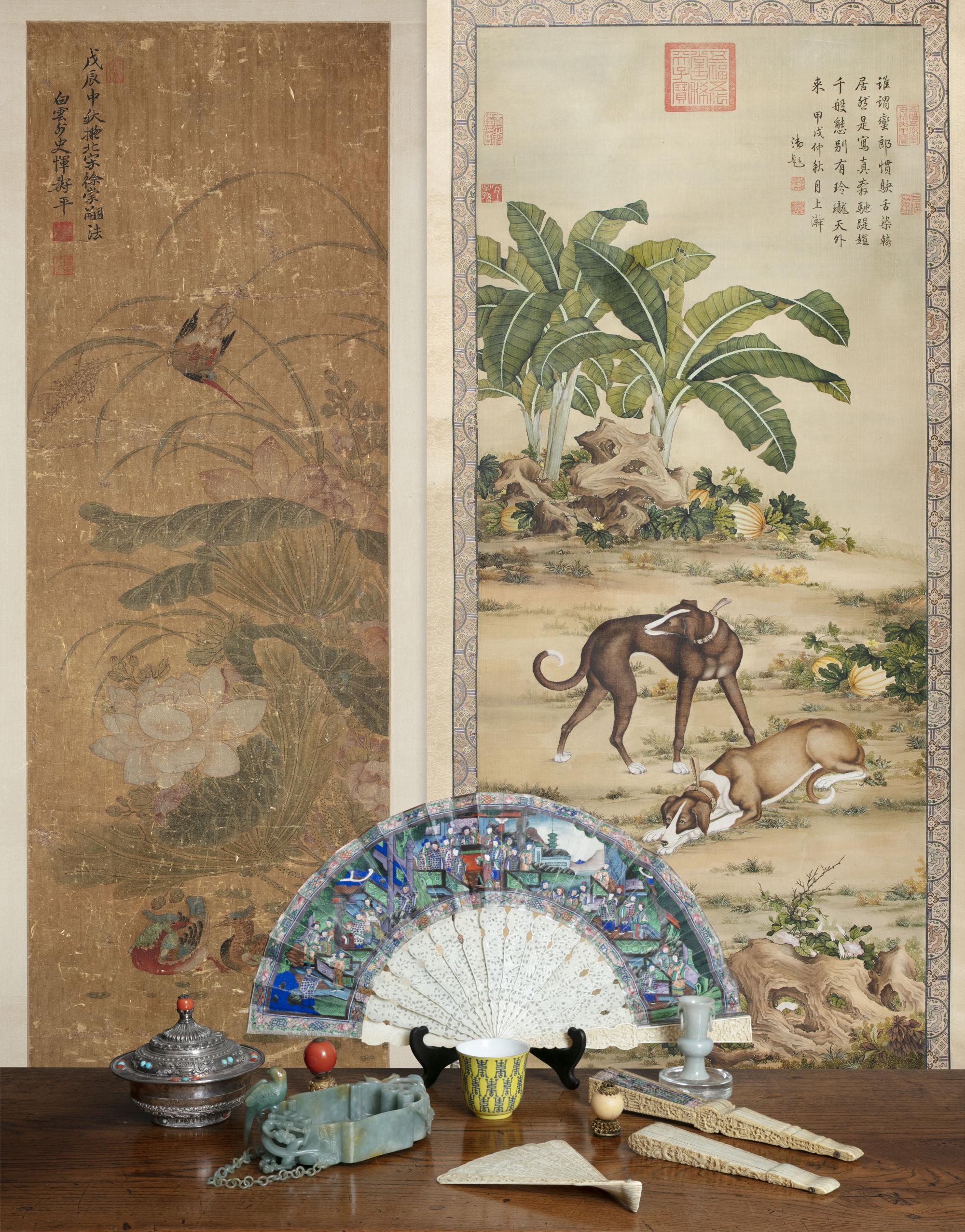 * A GROUP OF FOUR (4) FOLDING FANS China, Qing Dynasty, 19th century Two of them ivory mounted and - Image 8 of 20