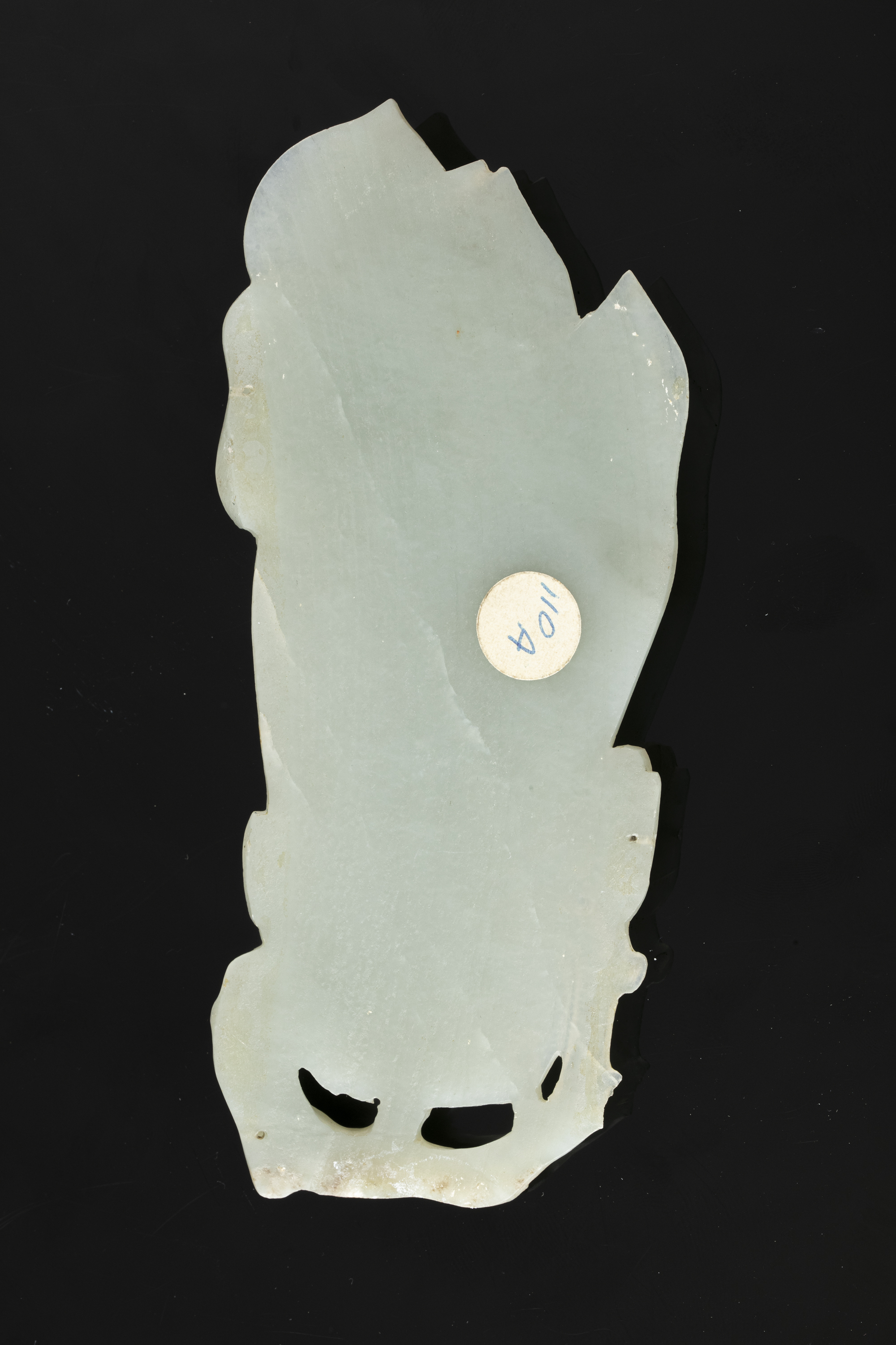 A PALE CELADON 'MAGNOLIA' JADE PLAQUE China, Qing Dynasty H: 16 cm - w: 7cm Weight: 161 grams - Image 9 of 17