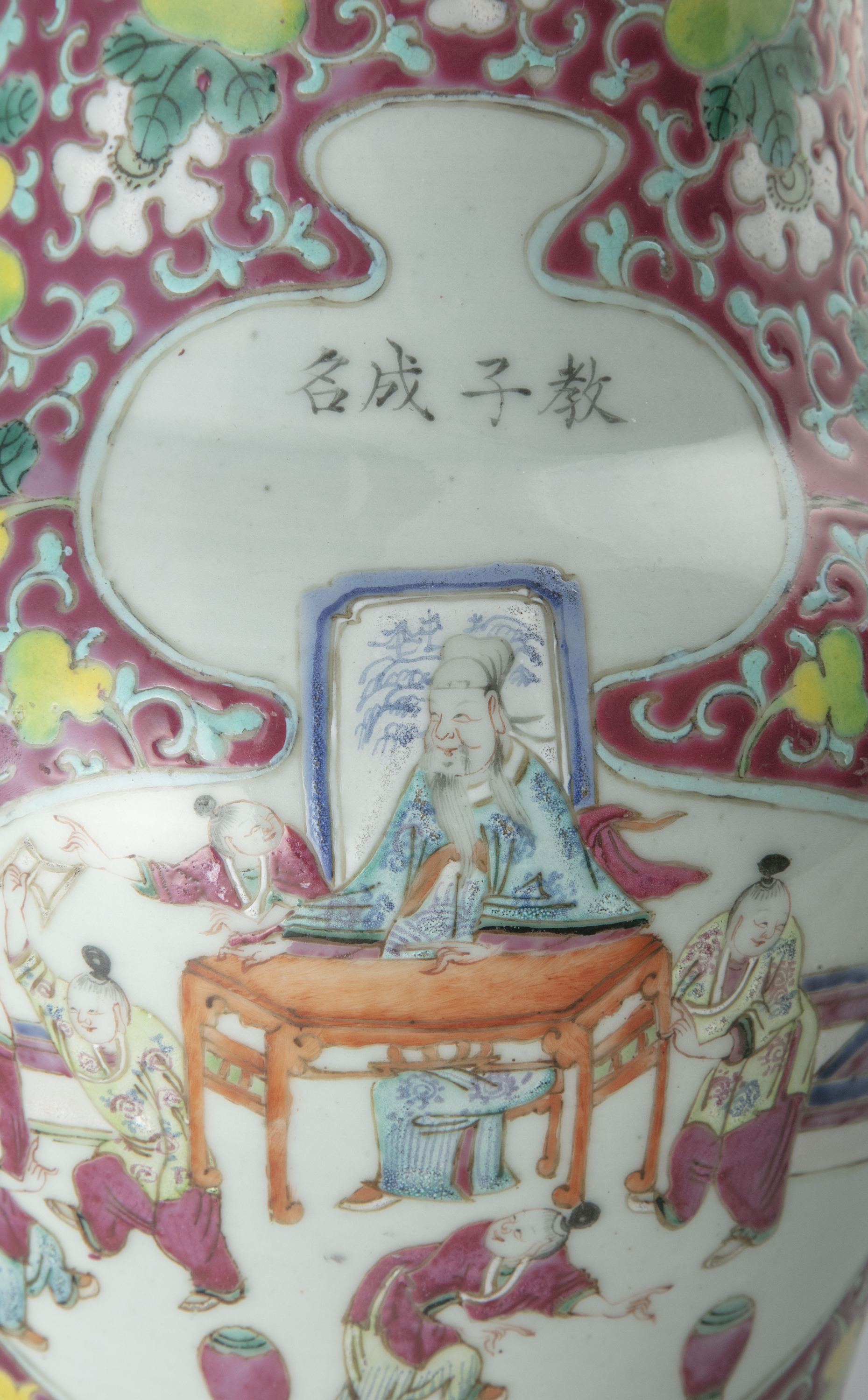 A PAIR OF FAMILLE ROSE 'TEN-THOUSANDS BOYS' TRUMPET-SHAPED PORCELAIN VASES, YENYEN China, Qing - Image 8 of 15