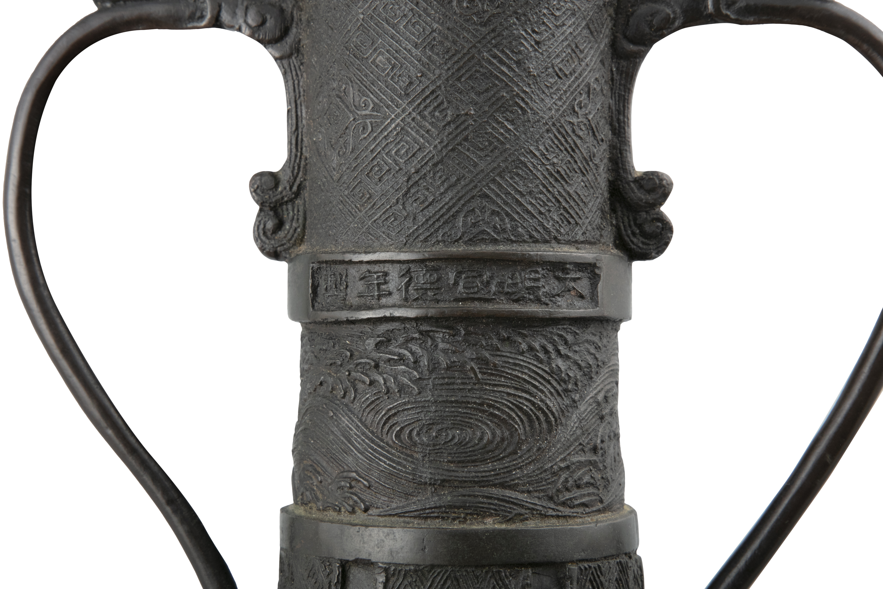 AN ARCHAISTIC BRONZE VESSEL China, Ming style With a cast apocryphal mark of Emperor Xuande. H: 26 - Image 4 of 11